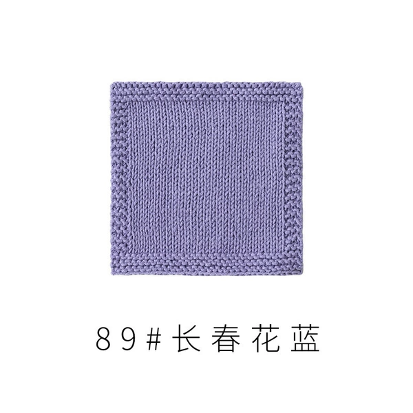 Royal blue 89 periwinkle blue