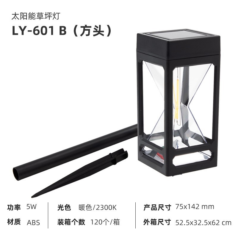 Lámpara solar transfronteriza 12 LED lámpara de llama solar lámpara de calle solar al aire libre patio impermeable redonda lámpara de decoración lámpara de iluminación