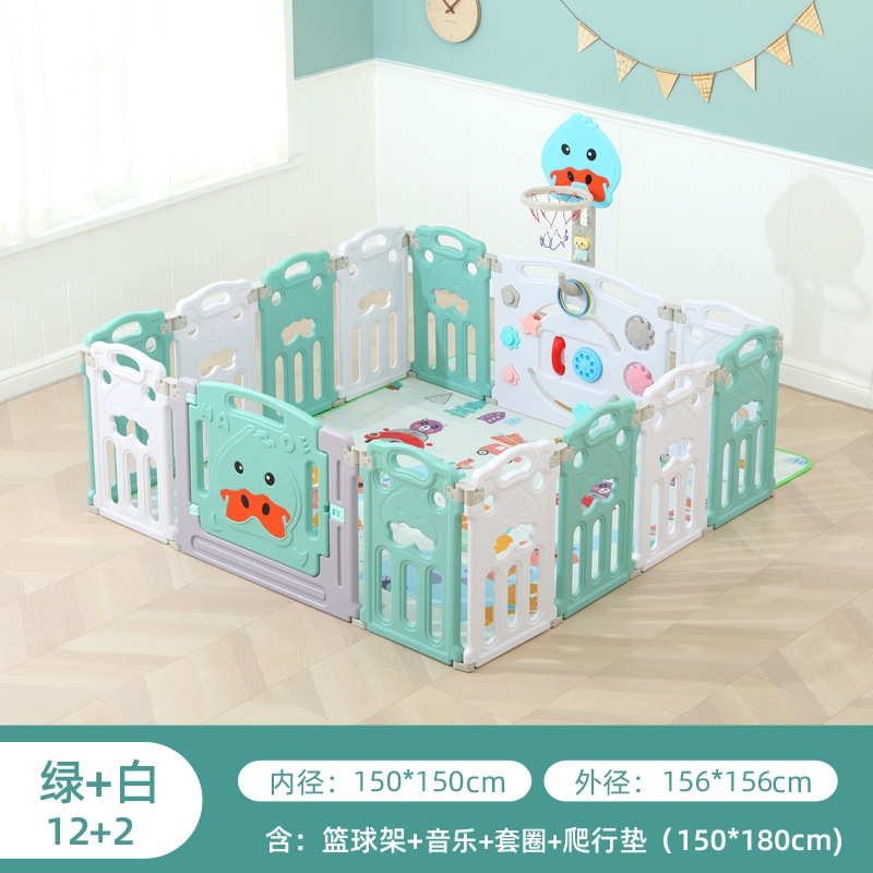 2+12+crawling mat+basketball stand green and white