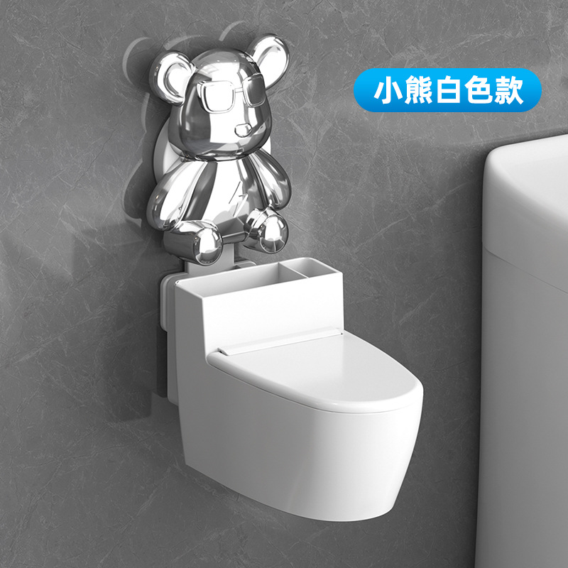 번개곰. 흰색 변기 재떨이.