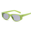Small sunglasses suitable for men and women, glasses solar-powered hip-hop style, city style, Korean style, internet celebrity