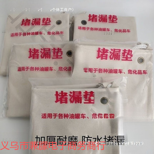 ���]�͹�܇©̺܇��©�|�������z©����܇�É|��©���߼�