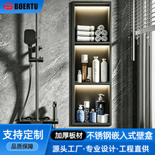 ���P䓳�Ʒ������ҕ�C�l���g����ܷ�ˮ��������Ƕ��ʽ������