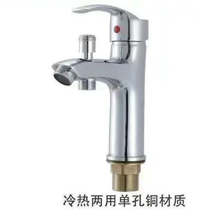 Гальваника подъемного типа смеситель для умывальника ножной тип одиночного соединения одиночный смеситель