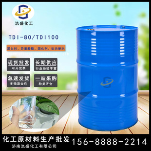 TDI80 HDI100�T�Ϗ����w�l��M20SMDI50�̻�����������PM200