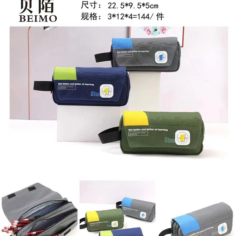 Estuche para lápices BST de doble capa y múltiples compartimentos - Tela Oxford - Diseño cartoon unisex - Gran capacidad