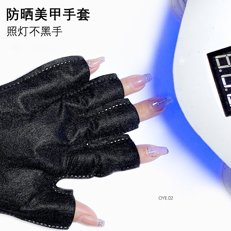 Manicure gloves anti-ultraviolet gloves...