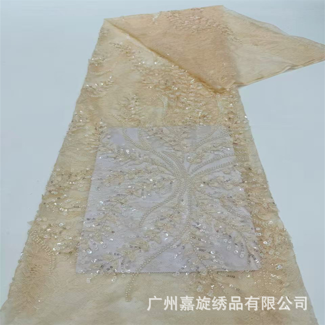Oriente Medio flor láser arroz cuentas bordado tela bordada africana sequela vestido bordado tela de encaje africano