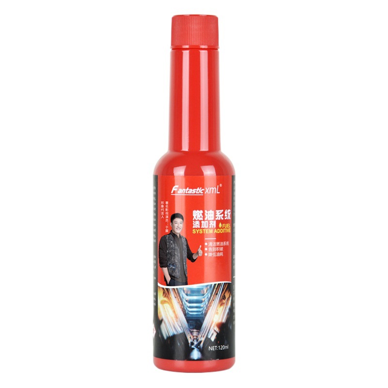 FantasticXml automóvil fuel oil tesoro de carbón de eliminación de depósito de agente de limpieza sistema de combustible aditivo de aceite circuito de elevación de potencia image 1