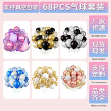 ��ɫ���՚������b68�������b���˹������Ɍ��b���Ӻ����z����