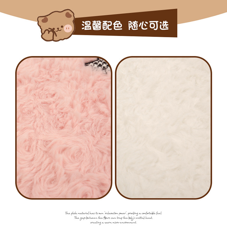 Winter Plush Cartoon Car Seat Cushion for Car Use to Keep Warm and Cold, Special Seat Cushion with Cute Little Waist, Non-Slip and Free of Binding