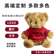 �ɐ�õ��q̩����ë�q��ߴ��·���ӡ�D���̘ˌWУ��˾�o��Ʒ�Y��