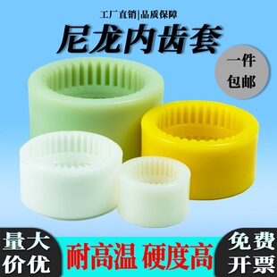 NL�������X�S��늙C�ͱ��S�B�����X݆������NL123456789