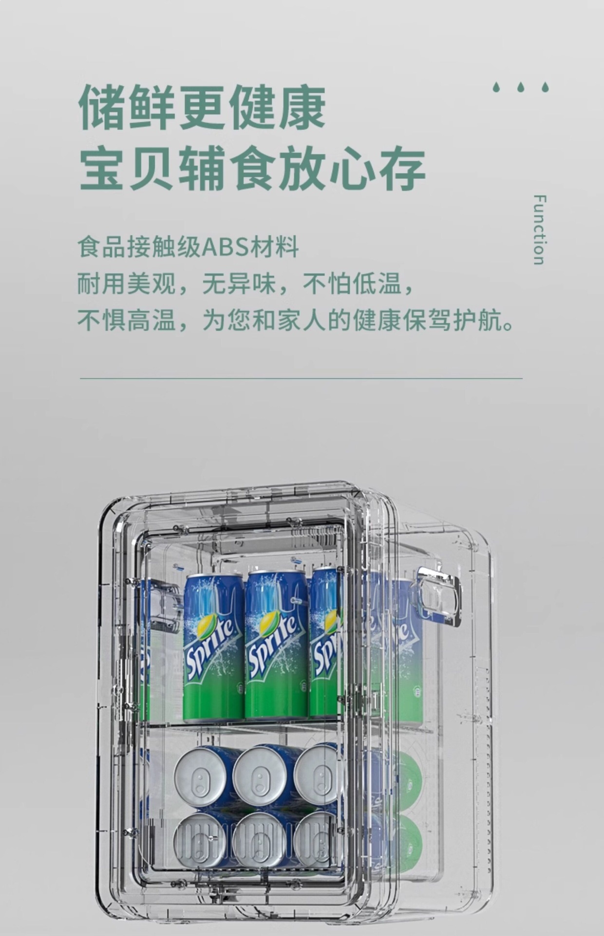 New Mini Refrigerator, Small One-Person Mini Car Refrigerator, Student Dormitory Household Small Freezer, 2026 New Model