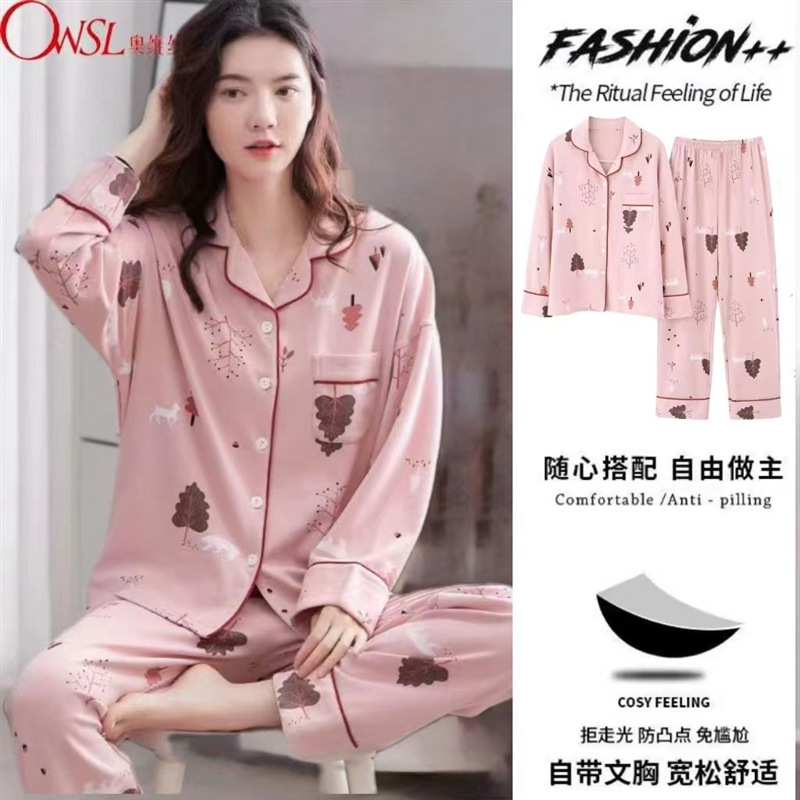 100% algodón otoño pijama de manga larga con almohadilla en el pecho de primavera y otoño de las mujeres pantalones delgados desgaste en el hogar anti-Bump Nuevo