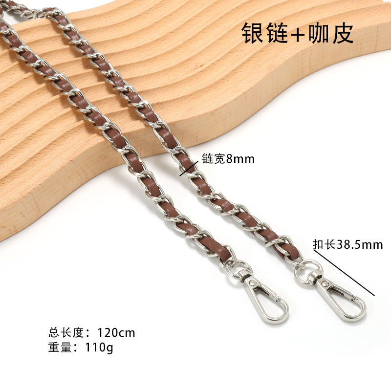 スポット Xiaoxiang レザーバッグチェーンシングルショルダークロスボディ PU レザーバッグストラップハイエンドの女性のバッグチェーン交換バッグショルダーストラップ|undefined