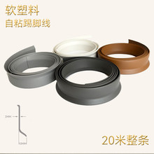 ���_��pvc��ճ�����N�_�����s�L���Ǿ��Ӻ�խ���ϵ��_��