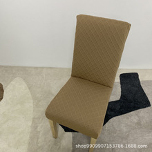 跨境高档双层加厚椅套亚马逊欧美布艺椅子保护罩菱格款高背椅套大