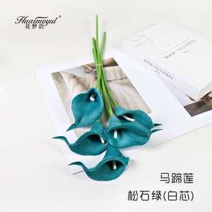 (Cross-border trading), realistic polyurethane small moisturizing calla lilies, flower arrangements, photo shoot props
