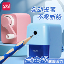 �����֓u�D�P�����P����ͯС�W�������U�P���P��ȫ�Ԅӳ�����P��