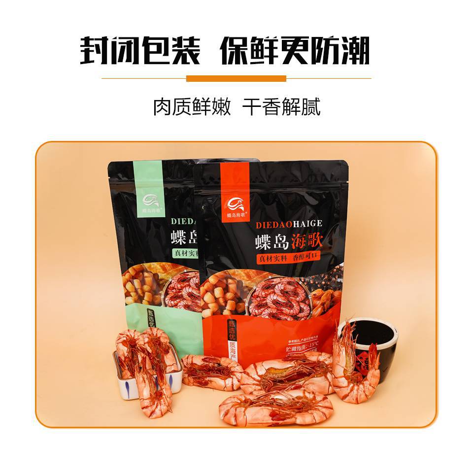 7d67be63-0527-4fbf-a213-3e245e103dd5.jpe