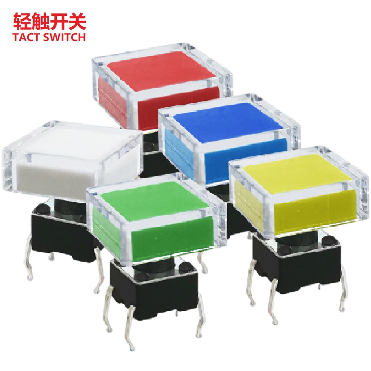 立式按键开关10*10  方形迷你轻触开关  方形复位按钮开关四脚6*6