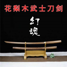 �û�һ�w�ձ��Ӻϵ�Ӗ���ε������߻���ľľ����ʿ�Ў���ľ���L��