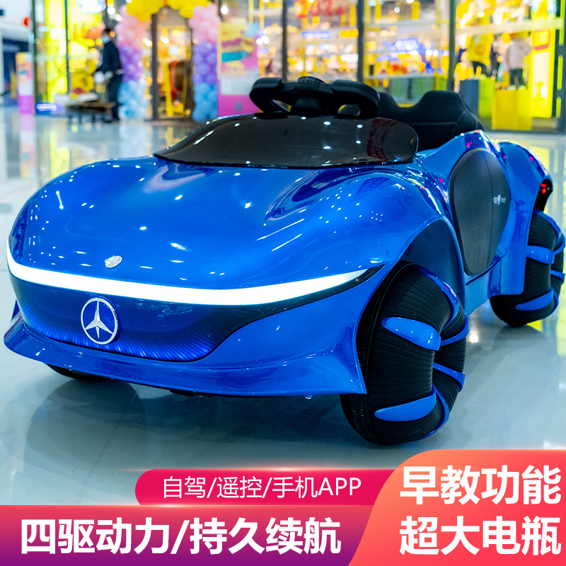 Carro de juguete eléctrico para niños con cuatro ruedas y control remoto para bebés de 1 a 6 años de edad con batería de batería para niños y niñas image 5