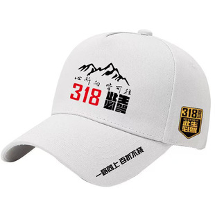 ���ؾ�����G318���M�������{���¿���Ů����ñ���ñ����ñ����ñ