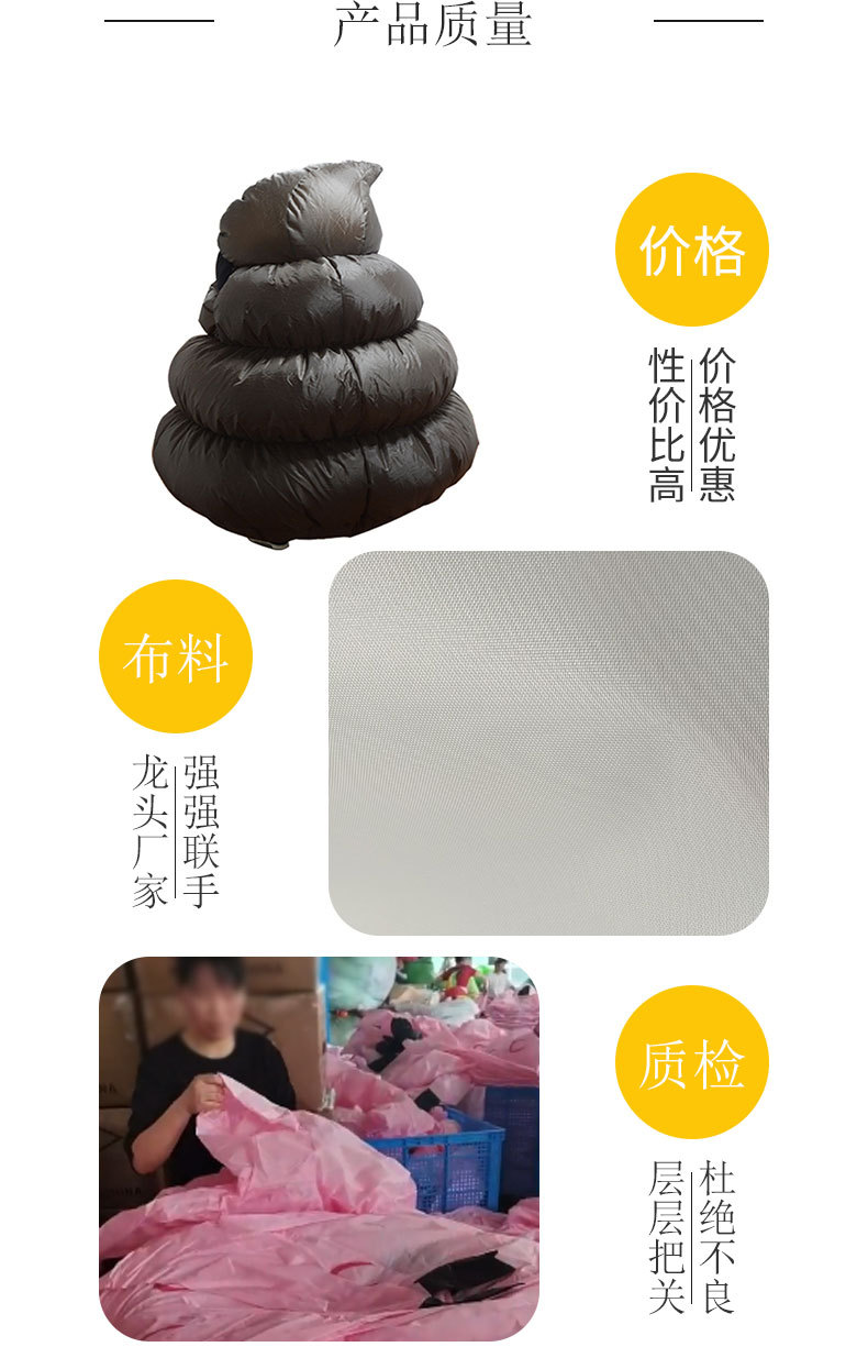 便便_03