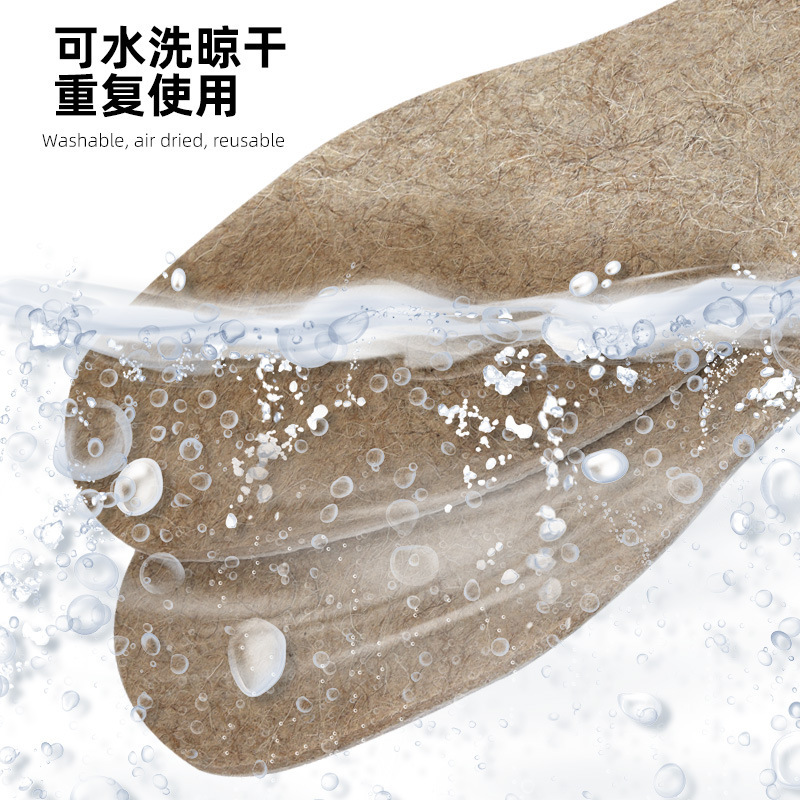 卡通多码可剪裁厚实减震鞋垫缓压段羊毛毡任意运动铝箔纸方格自行|undefined