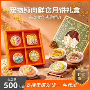 ���Z������¹������Y�м�����ʳ���lһ�����l������ֶY