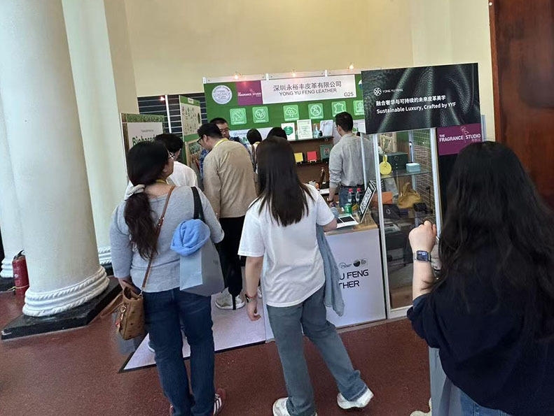 2025年上海奢侈品展会