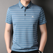 2024ļ¿ʿpolo50ޗlyְb^T