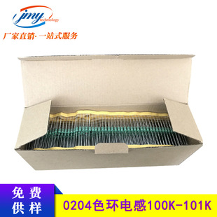 ɫ�h����늸�AL0204 1/6W10uH/100uH���늸��Դ늸���܇LED늸�