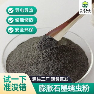 ��Ûʯī���x�� ��늌������ӄ� �����h�����ღ�ܶ��ʯī��