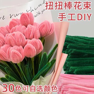 �����Sֱ�N��ŤŤ��ë�q�ldiy�ֹ�õ�����������տ����b��������