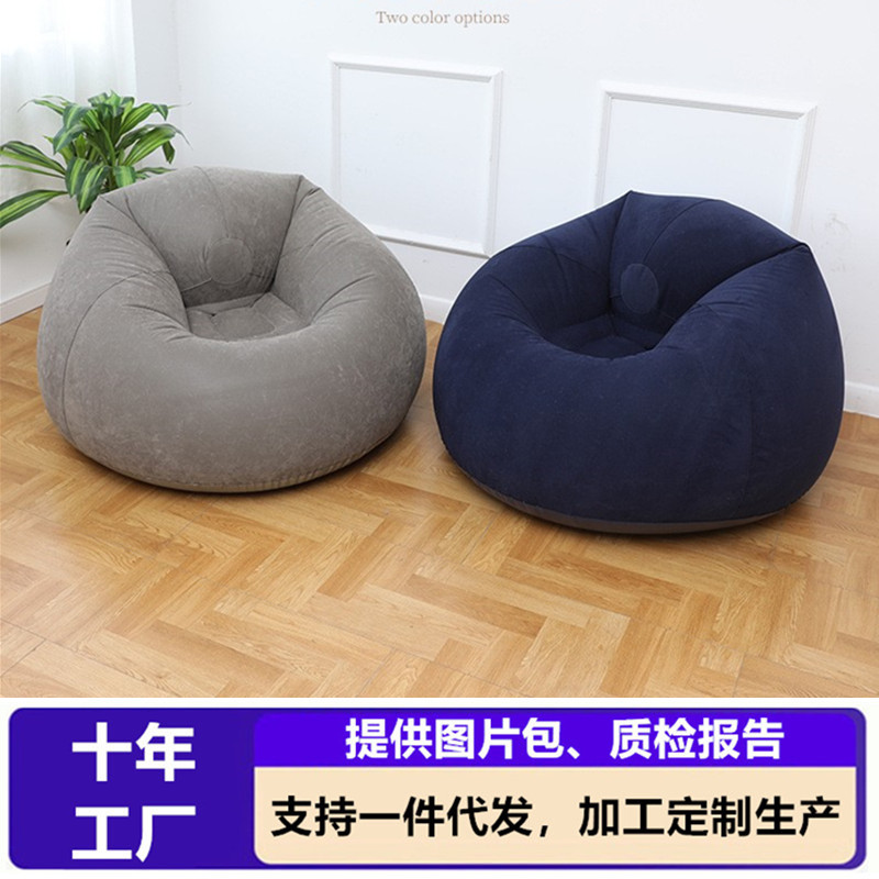 Inflatable travel handheld sofa for traveling for camping