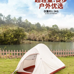 20D�T�賬�pƴɫ2��Ұ�I����,�X�U�ļ�����¶�I��ɽ�p����y����