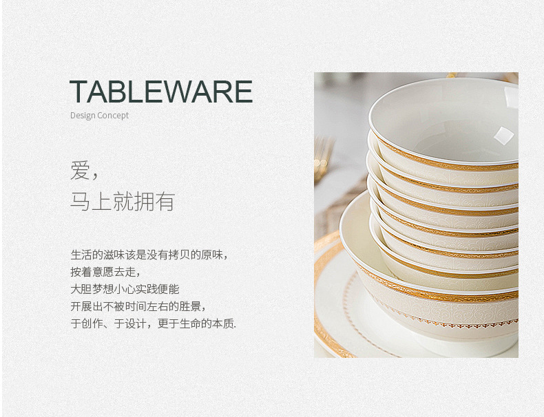 详情页1_03.jpg