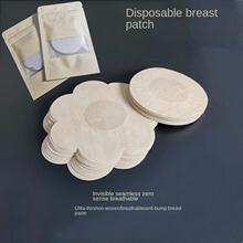 H 19305 Invisible breathable non-woven nipple cover ����͸��