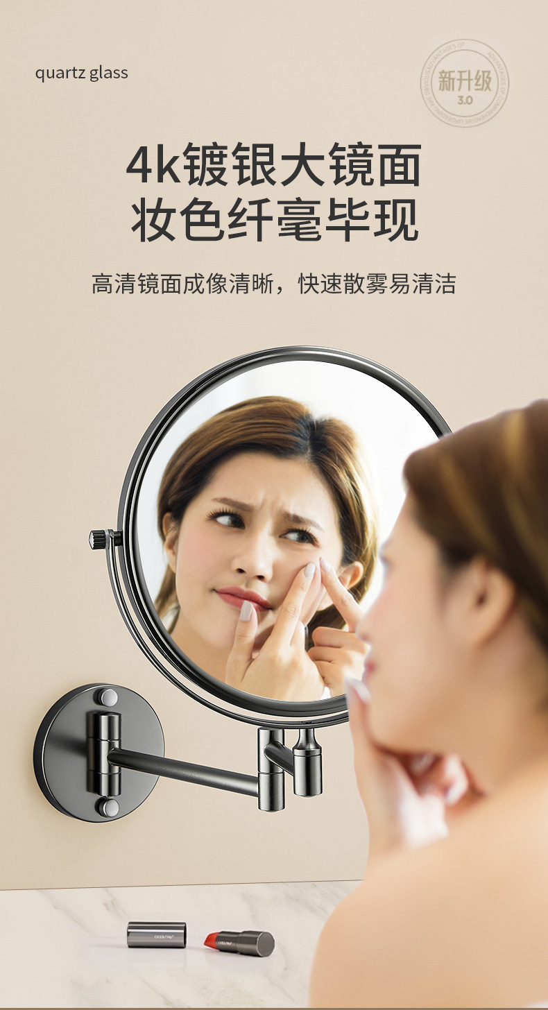 详情图3.jpg