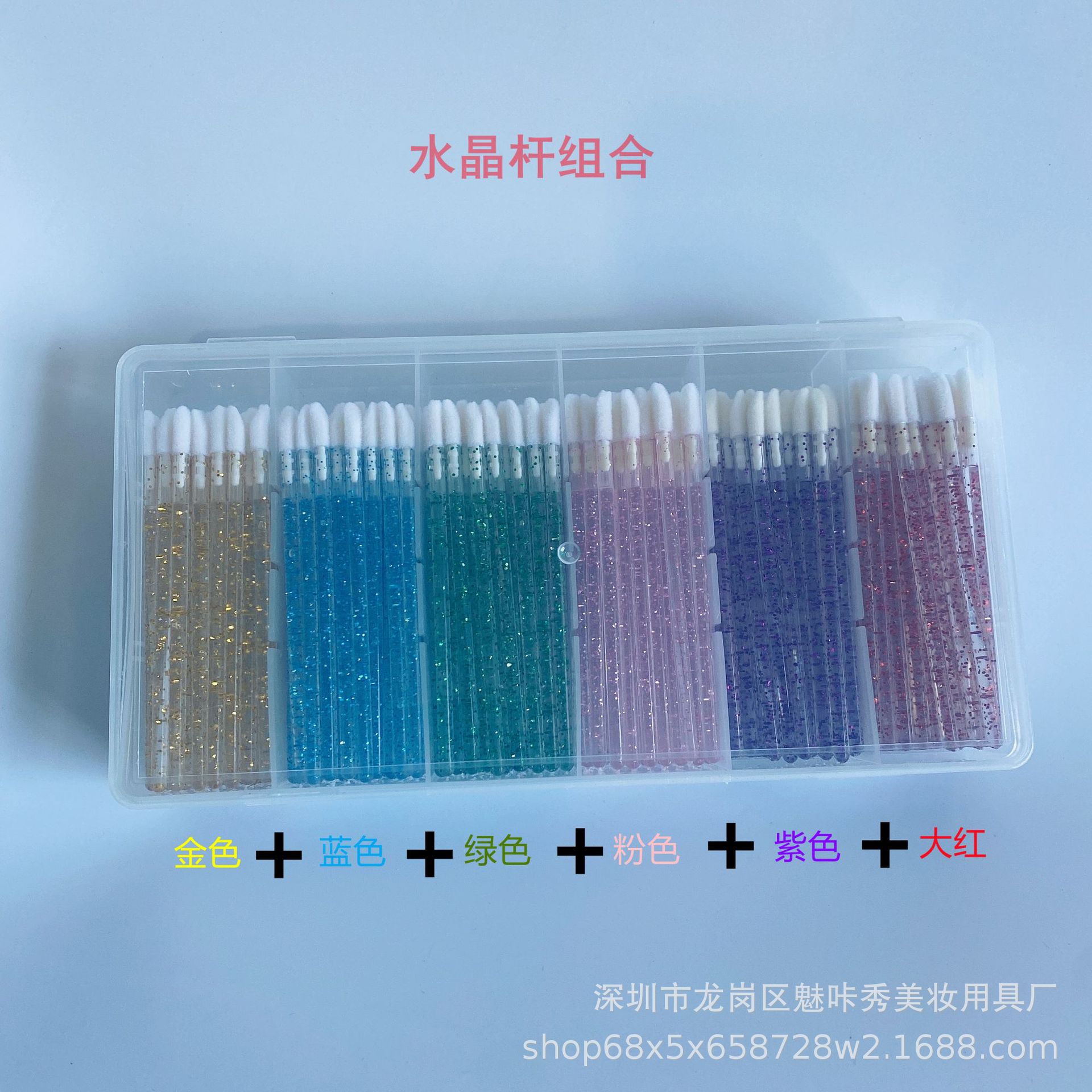 微信图片_20211202100658_副本