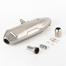 Ħ܇bŚ51MMͨβԽҰMT03/KTM//CB400F/CB650F