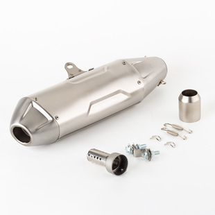 Motorcycle Modified Exhaust Pipe 51mm Universal Tail Section Off-Road Mt03/Ktm/Kawasaki/Cb400F/Cb650F