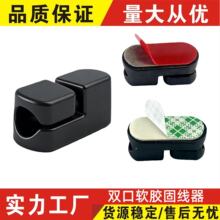 ��ճ늾����� ��늾��ռ{���A���� �����늾���ճ�̶���