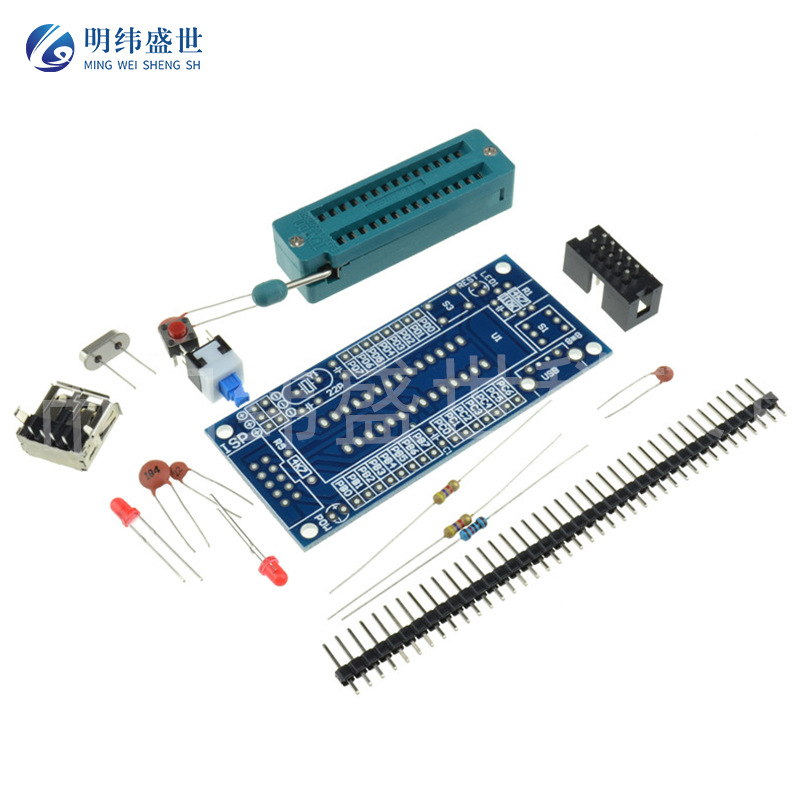 批发ATMEGA48 小系统板 开发板 编程器模块 AVR单片机 开发板套件