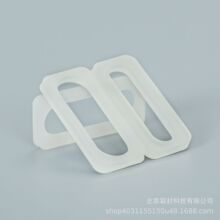 厂家供应苯基硅橡胶耐低温-110℃耐辐照高阻尼橡胶防尘密封圈吸盘