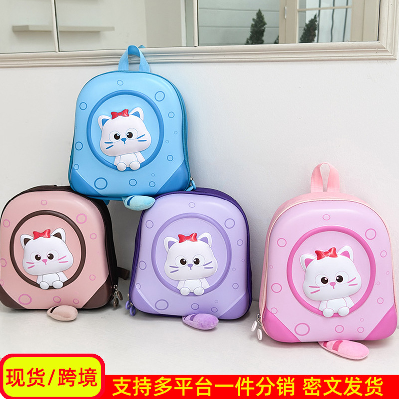 Cartoon anti-perdida para niños bolsas escolares de jardín de infantes respirables mochila para niños pequeños y medianos