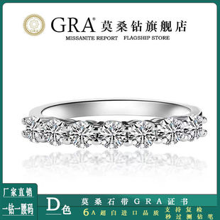 925 Sterling Silver Seven Princess Row Ring Light Luxury Simple Mosan Diamond Simulation Diamond Ring Plain Ring Stackable Wearable Tail Ring All-match Women